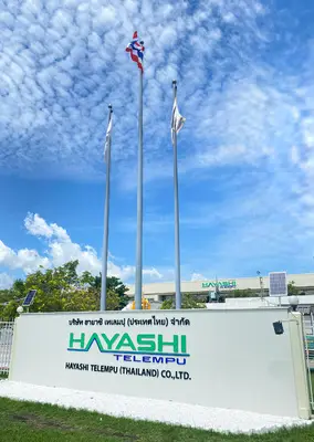 บริษัท ฮายาชิ เทเลมปุ (ประเทศไทย) จำกัด | HAYASHI TELEMPU (THAILAND) CO., LTD.