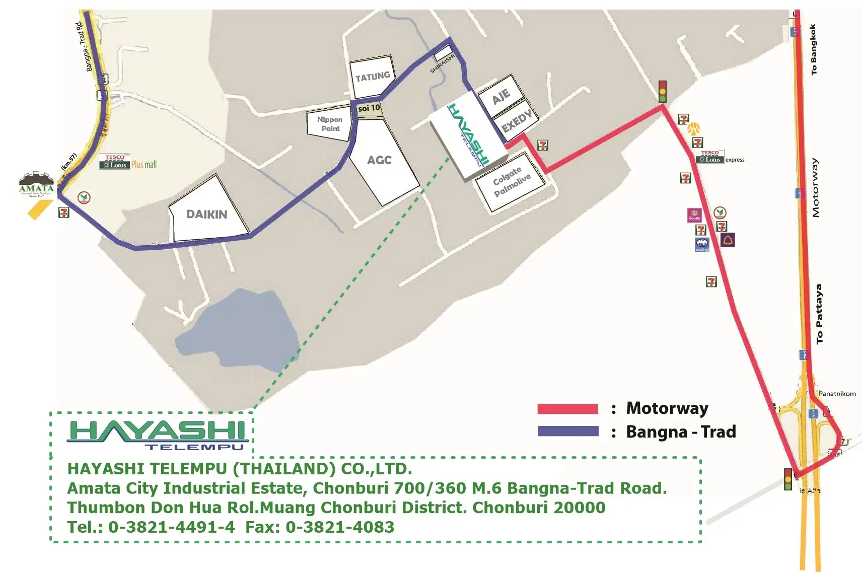 บริษัท ฮายาชิ เทเลมปุ (ประเทศไทย) จำกัด | HAYASHI TELEMPU (THAILAND) CO., LTD.